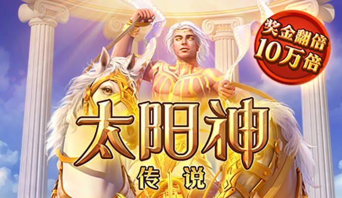 开元国际平台截图4