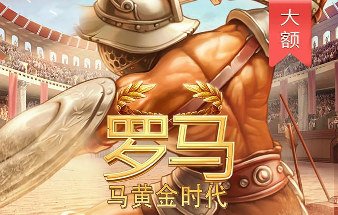 郎以士