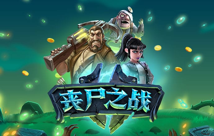 精准分析49图库首页