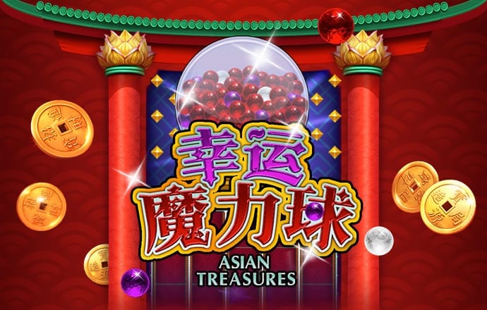 ope体育官方网站截图2