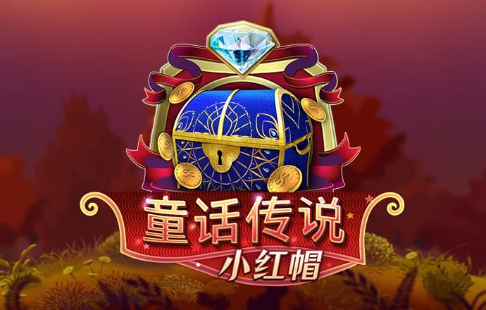 金沙威尼斯欢乐娱人城截图1