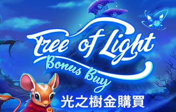 705595:COM-WWW:705595:COM截图2