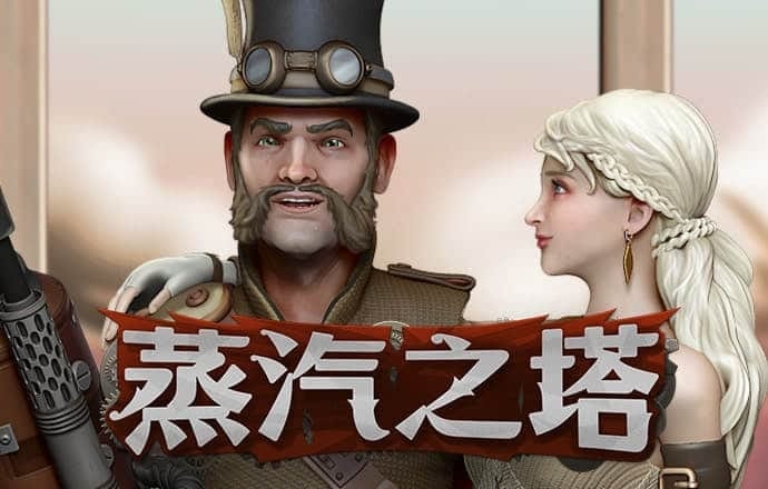 情感测试